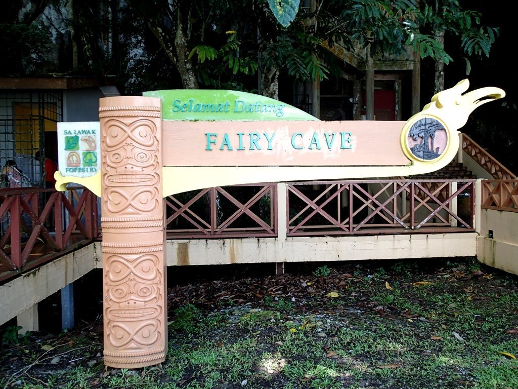 Fairy Cave