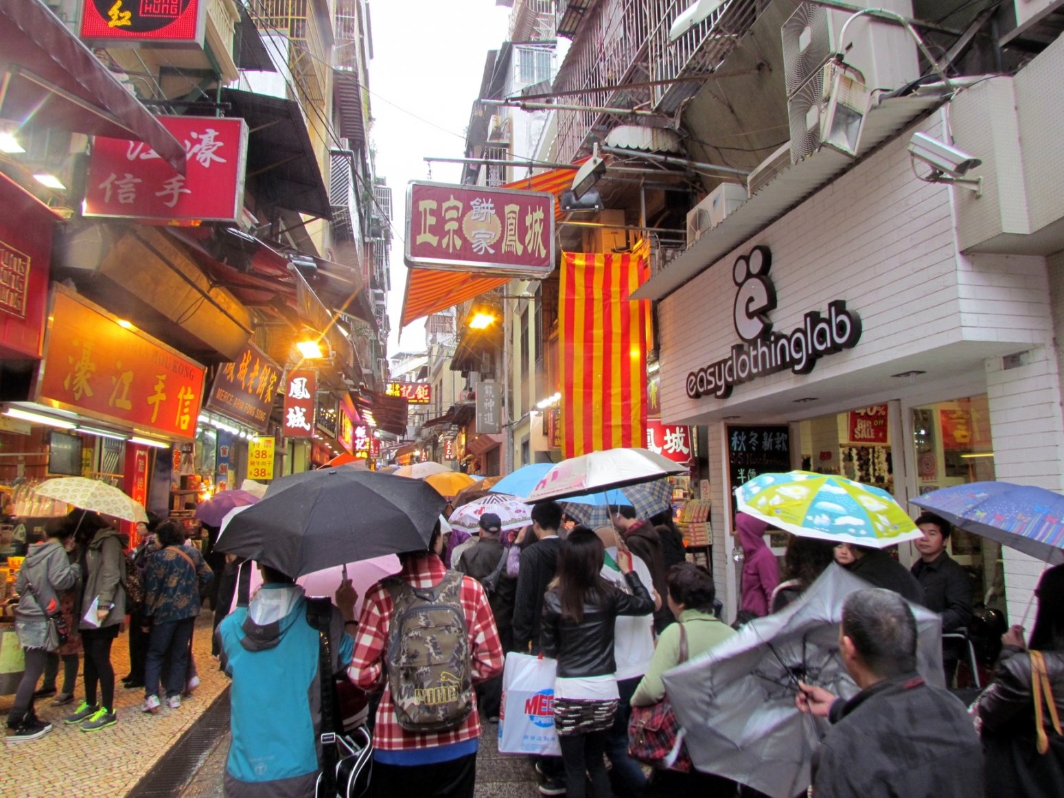 Street of Macau