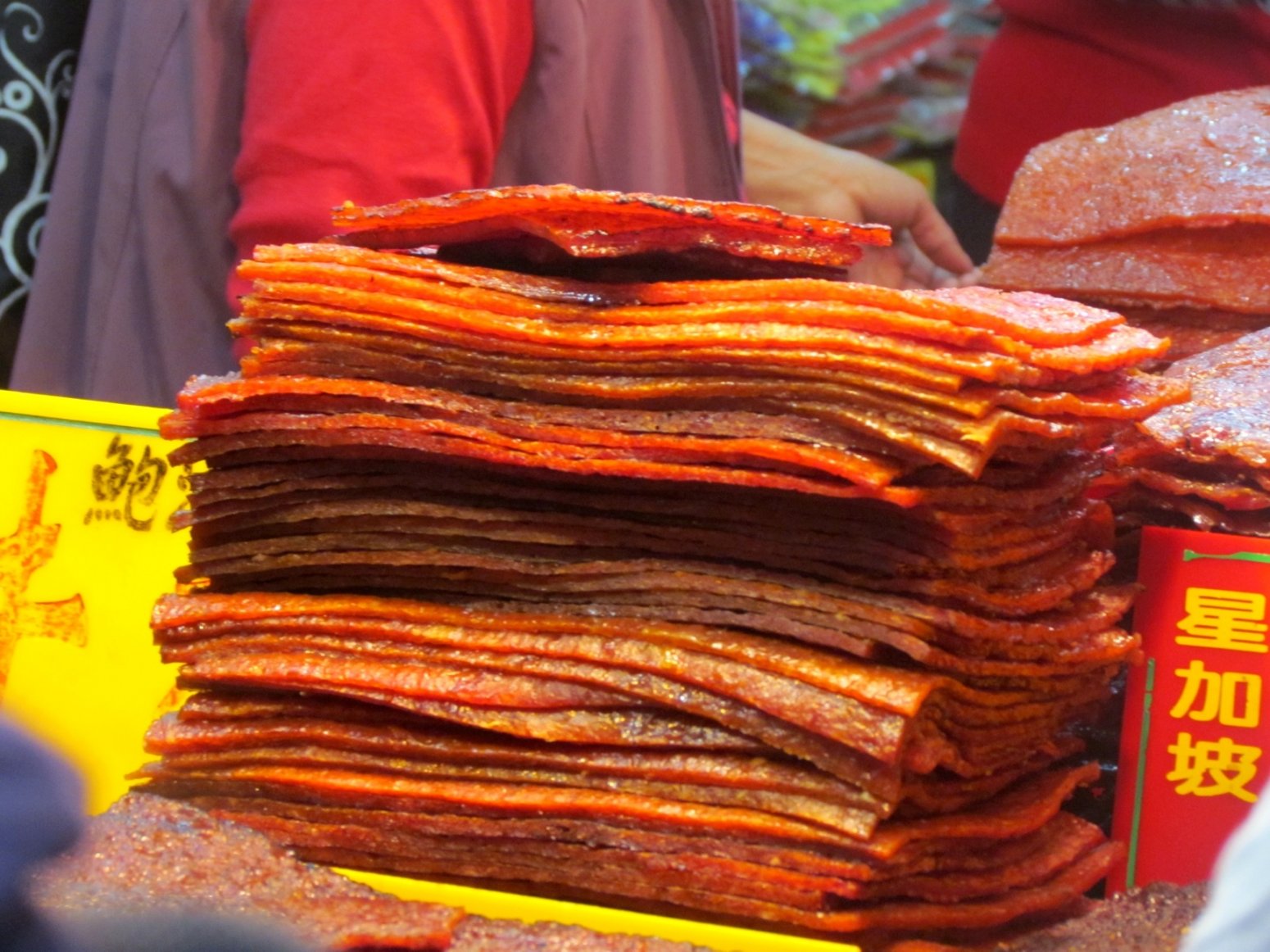 Bak Kwa