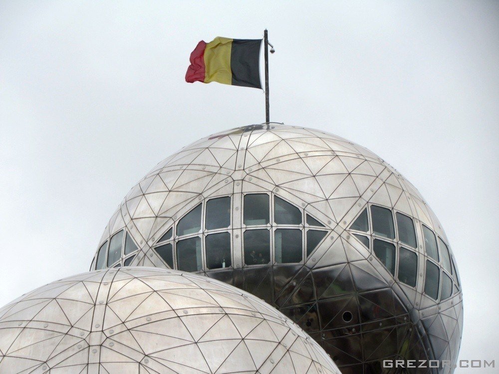 The Atomium