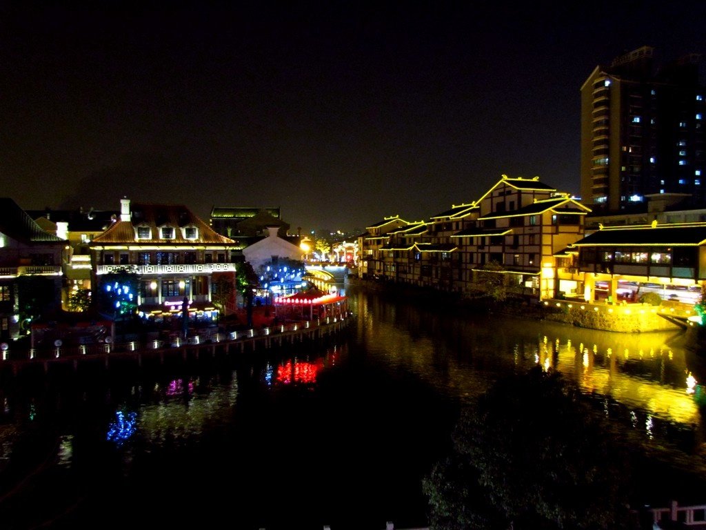 Wuxi