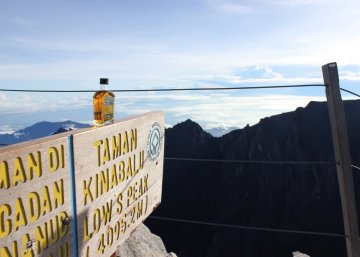 Mt Kinabalu Summit