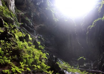 Fairy Cave.