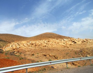 Atlas Mountains