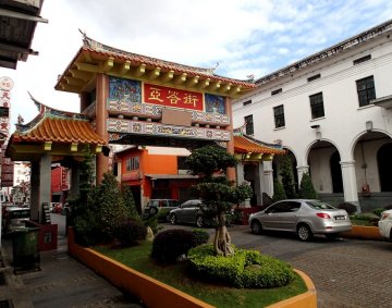 Carpenter Street, Kuching