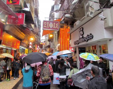Street of Macau