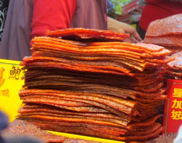 Bak Kwa