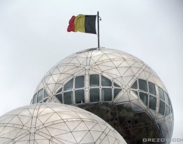 The Atomium