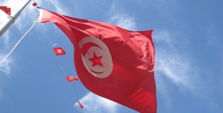 Tunisia Trip
