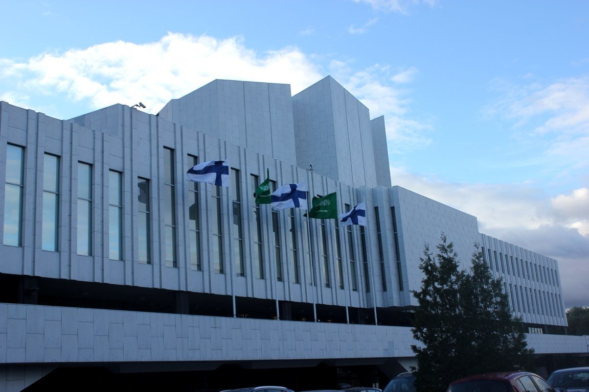 Finlandia Hall